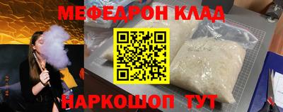 Альфа ПВП Кунгур