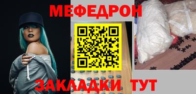 apvp Краснознаменск
