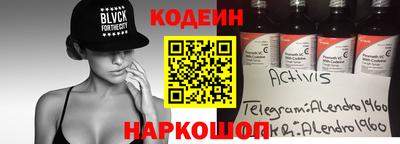 Альфа ПВП Кунгур