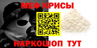 трава Кулебаки