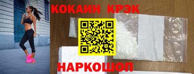 Альфа ПВП Кунгур