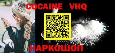 амфетамин Краснодар