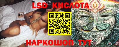 мефедрон Краснокаменск