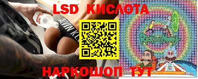 мефедрон Кумертау
