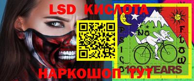 Альфа ПВП Кунгур