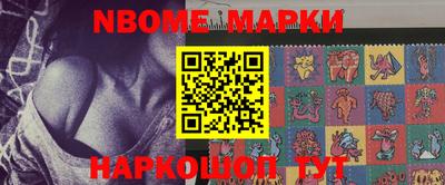 мефедрон Кумертау