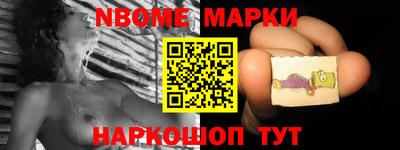 мефедрон Кумертау