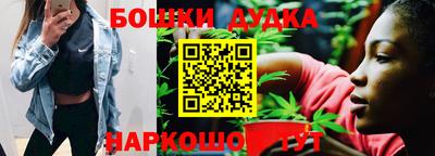амфетамин Краснодар
