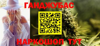 apvp Краснознаменск