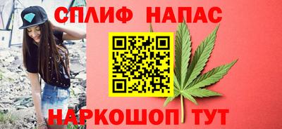 трава Кулебаки