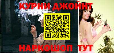 трава Кулебаки