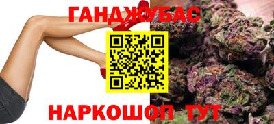 Альфа ПВП Кунгур