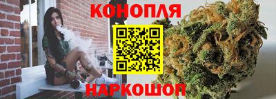 apvp Краснознаменск