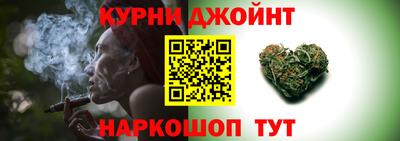 мефедрон Кумертау