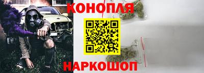 Альфа ПВП Кунгур