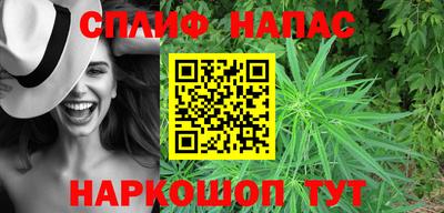 трава Кулебаки