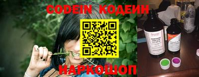 Альфа ПВП Кунгур