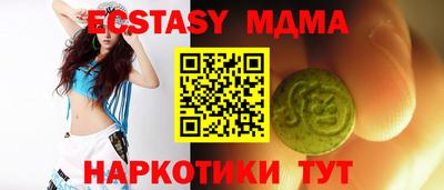 трава Кулебаки