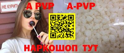 трава Кулебаки