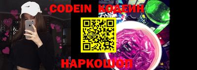 Альфа ПВП Кунгур