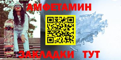 Альфа ПВП Кунгур