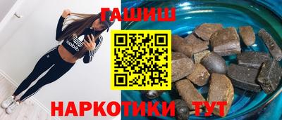 apvp Краснознаменск