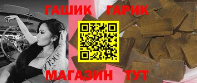 мефедрон Кумертау