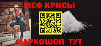 трава Кулебаки