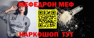 трава Кулебаки